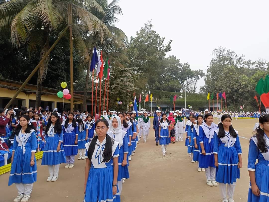 Thakurgaon Government Girls High School
